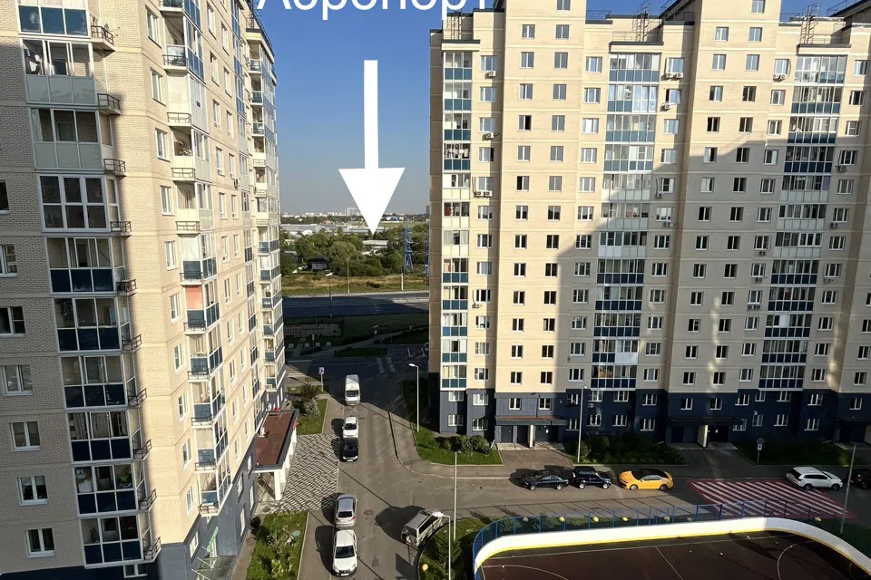 Уютная студия рядом с аэропортом Внуково и метро Пыхтино