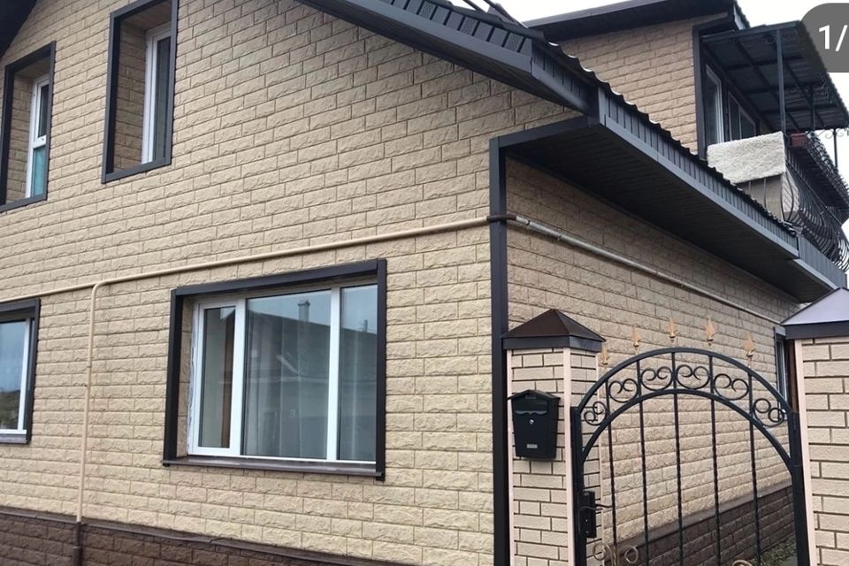 Уютный дом на тихой улочке