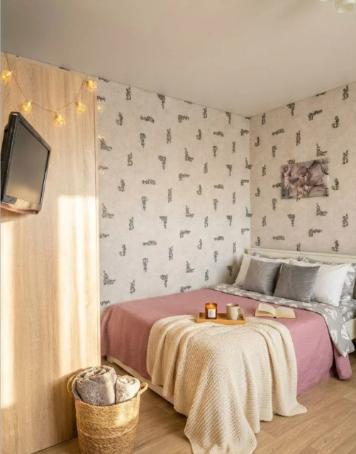 Уютная квартира