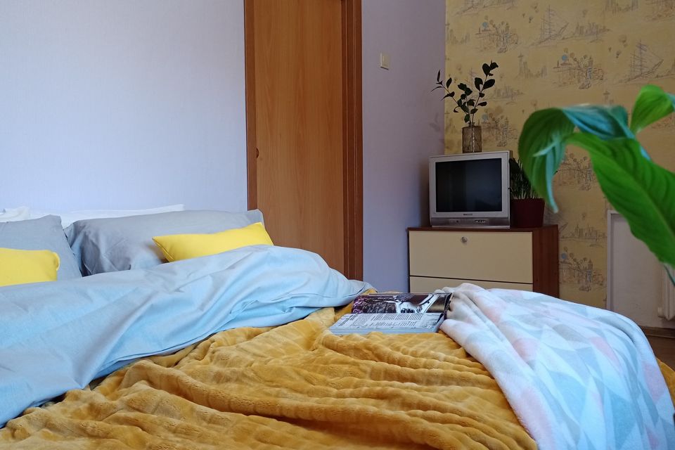 Уютная квартира