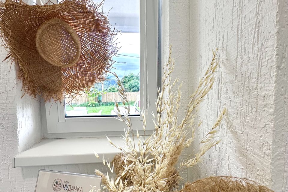 Гостевой дом Вилла Чудачка