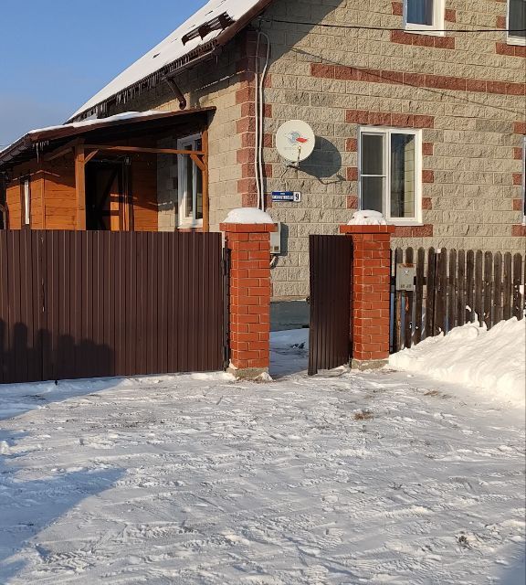 Сдам уютный дом с видом на горы для семейного отдыха