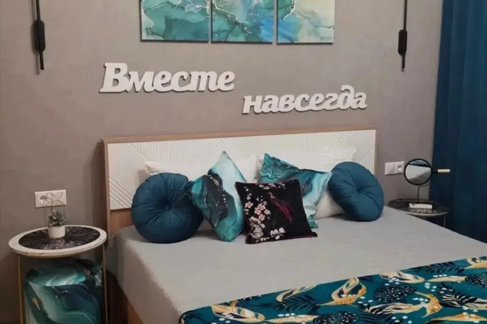 Видовые апартаменты Прованс в Мытищи