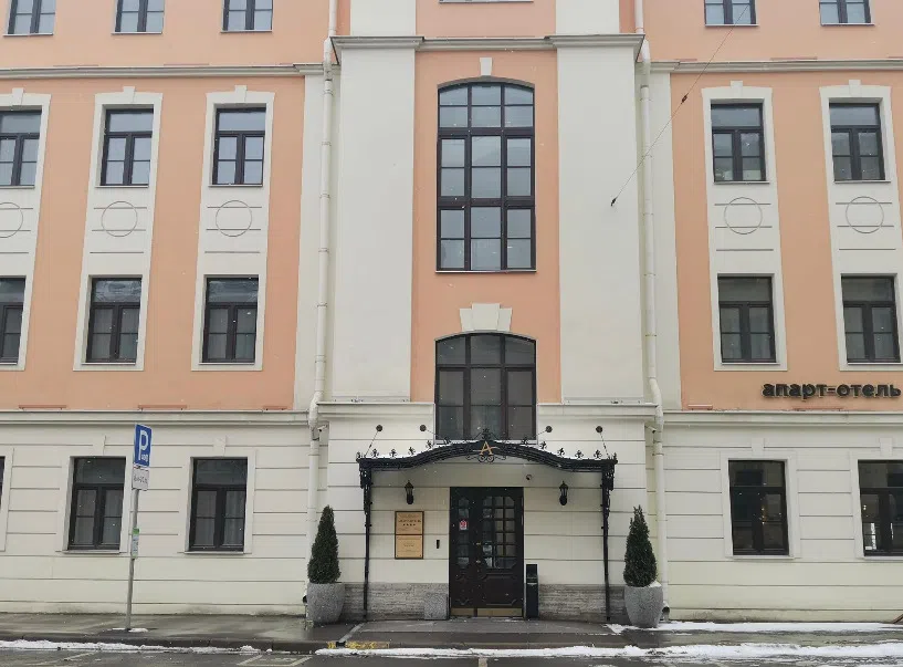 Апартаменты рядом с океанариумом 