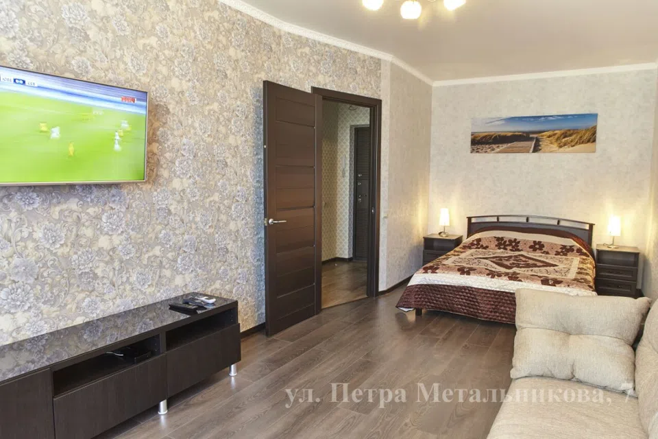 Уютная квартира, район Петра Метальникова. 
