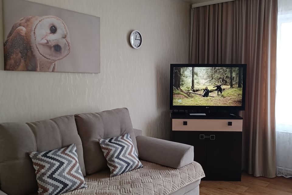 Уютная квартира