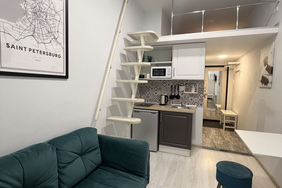 Студия в центре города 