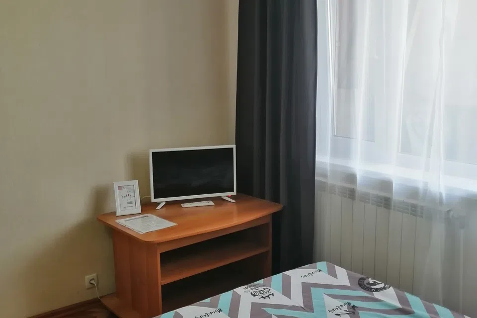 Эконом на Гостенской