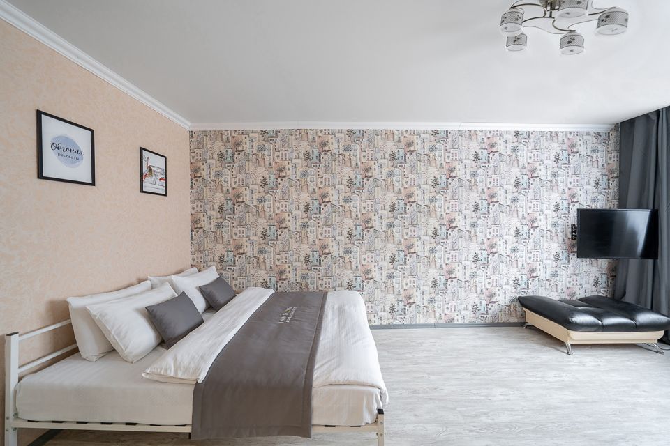 Квартира рядом с Автовокзалом