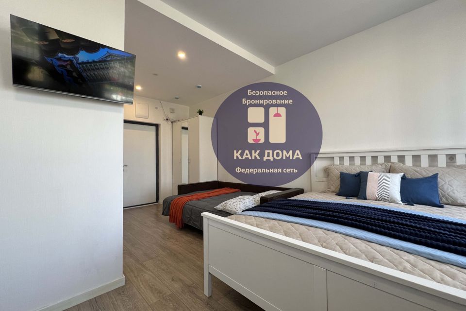 Комфортная студия , где тихо и спокойно