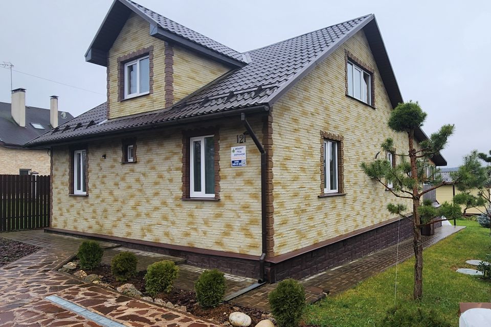 Загородный дом с баней в Кленово на выходные