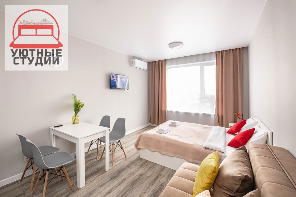 Уютная, современная квартира в жилом комплексе Atmosfera 