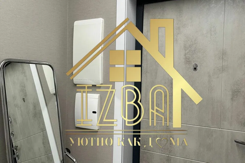 Квартира    Асти