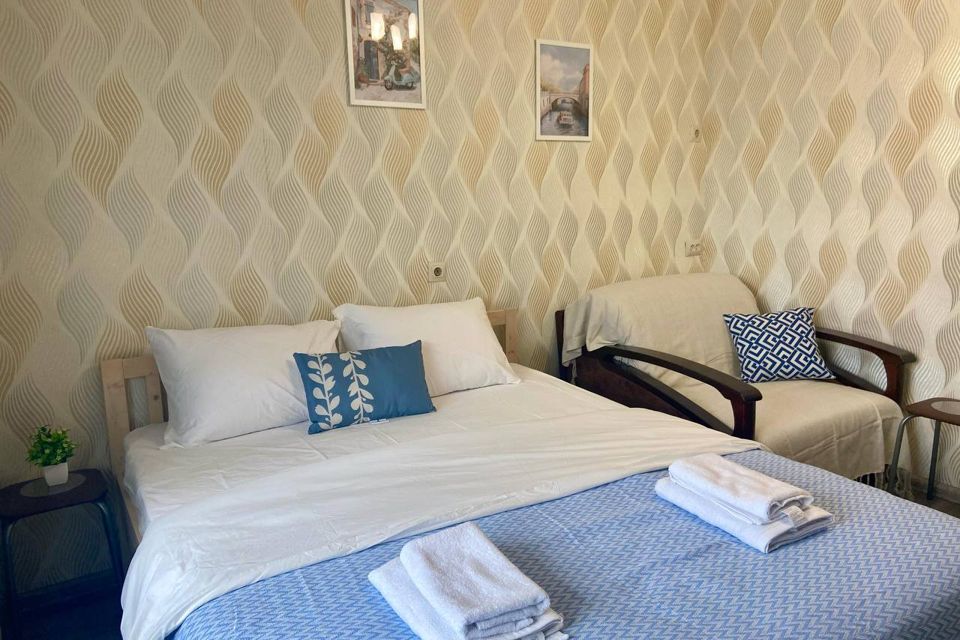 Воздушное облако