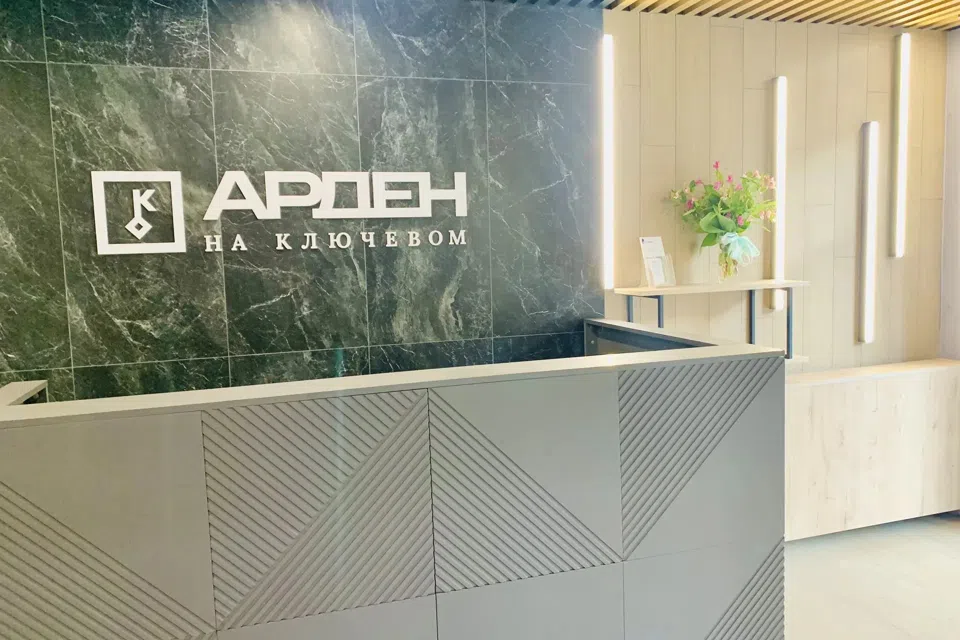 Центр города новая квартира  
