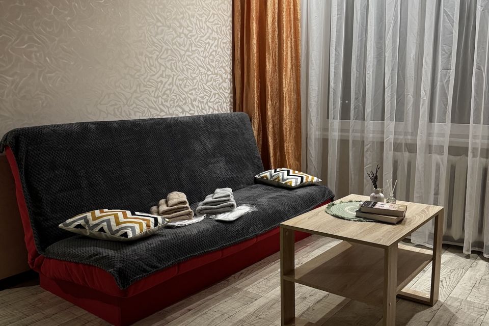 Уютная чистая квартира