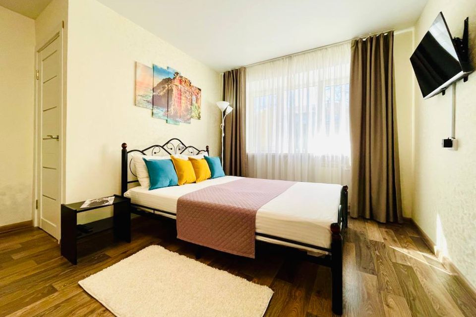 Уютная квартира в центре города.