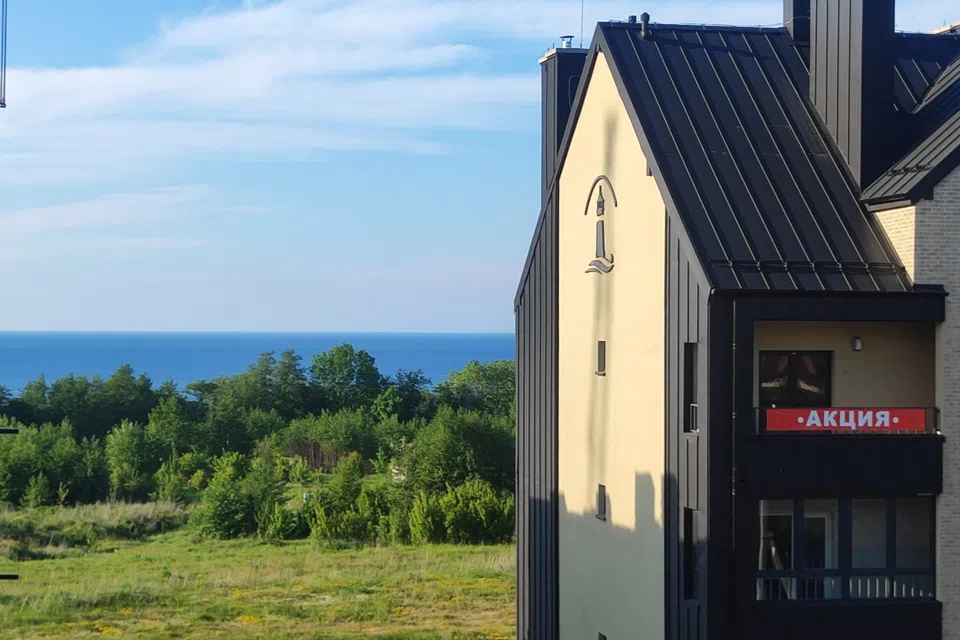 Amber View у моря