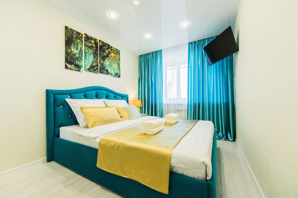 Пять Звёзд Золотое Яблоко