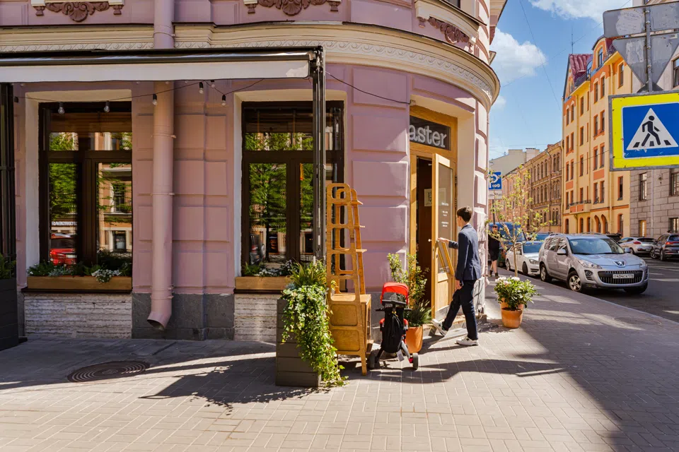 SOVA Две Эпохи в ЦЕНТРЕ!