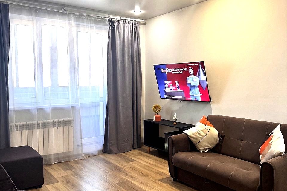 Квартира в самом центре города. 