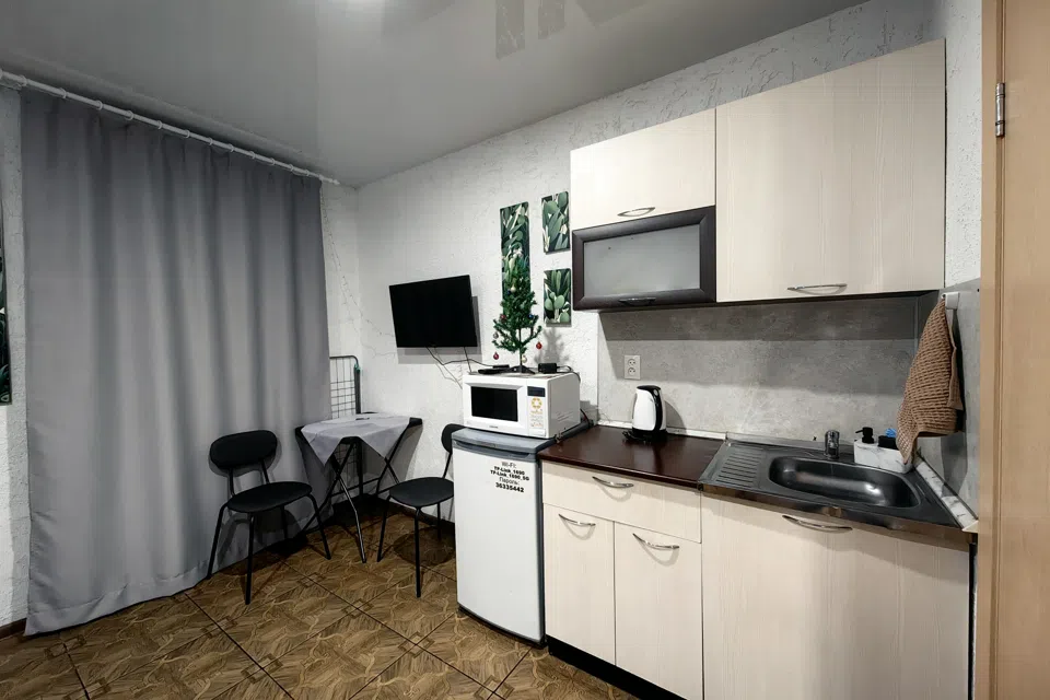 Апартаменты Daily Home