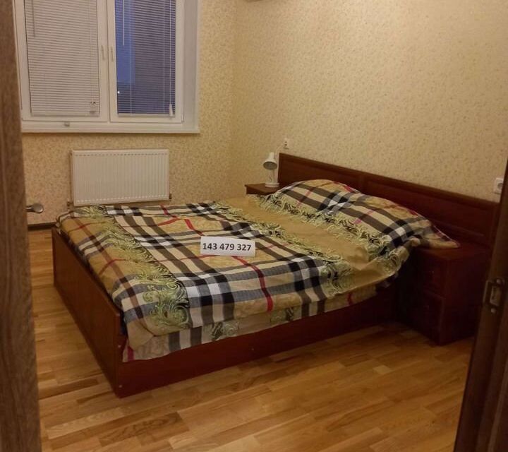 Квартира в Молодежном