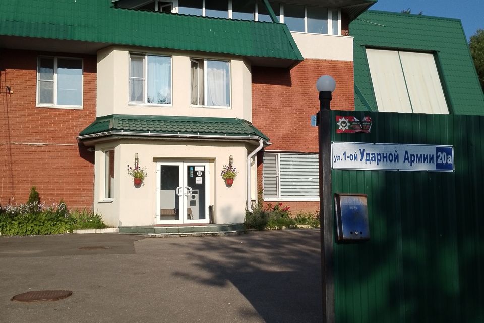 Дом с зимним садом