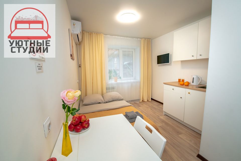 Мини-студия Солнечная рядом с площадью Баляева