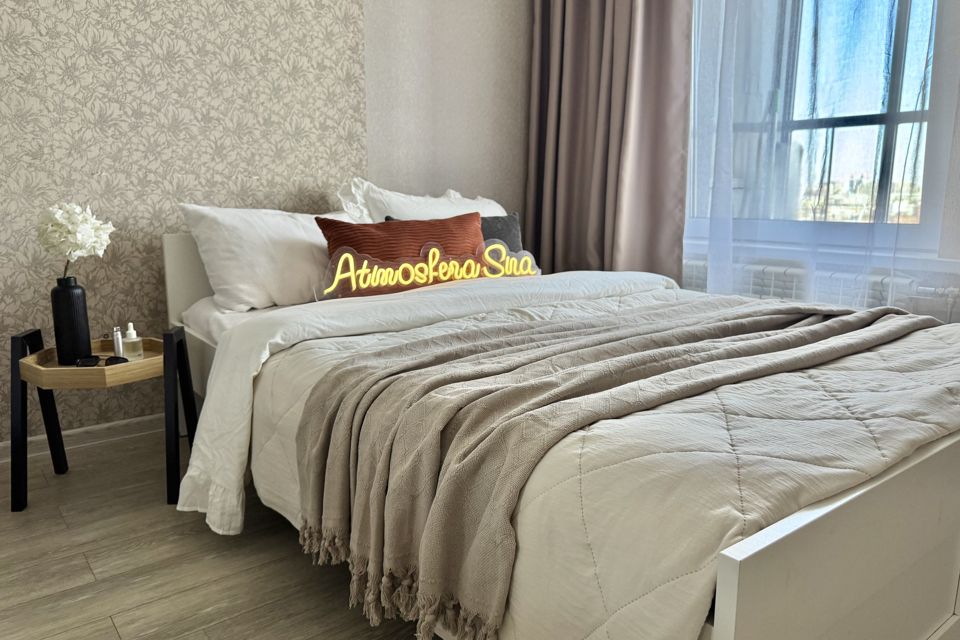 Атмосфера Сна. Апартаменты у Аквапарка для большой семьи