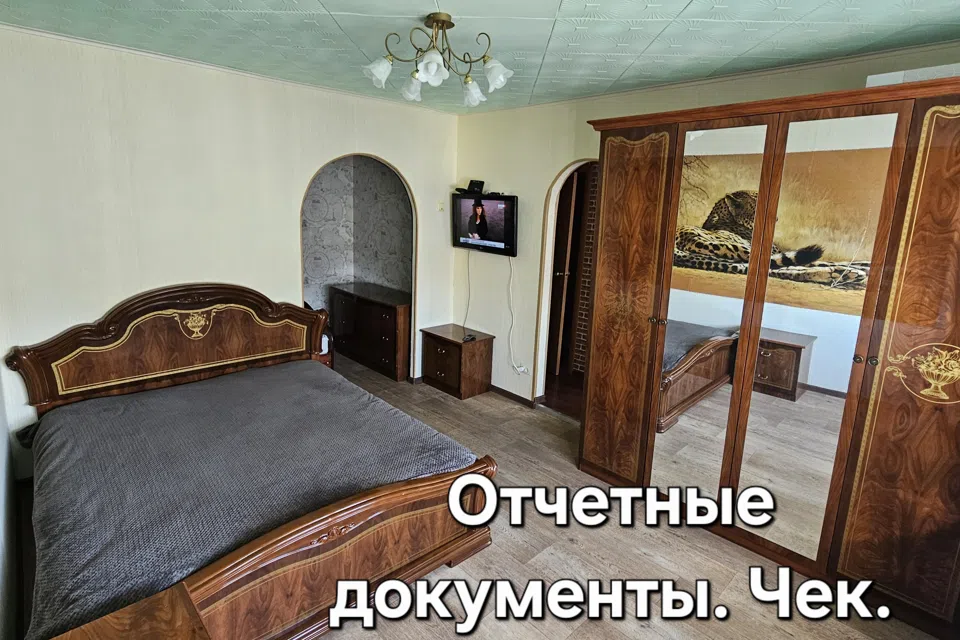 Уютная квартира недалеко от моря