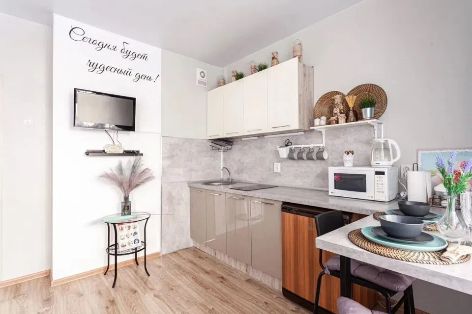 Студия в самoм центpе микpорaйoна Губepнcкий