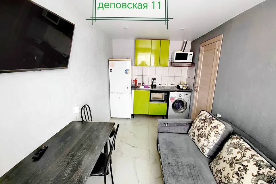 Уютная квартирка не далеко от автовокзала.