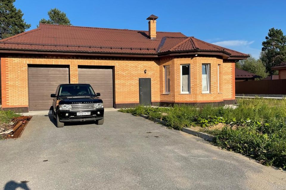 Уютный тёплый дом в центре Байкальска