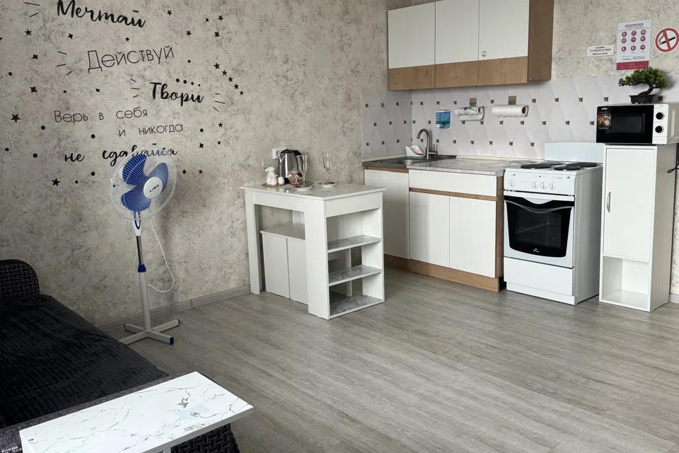 Квартира в новостройке 