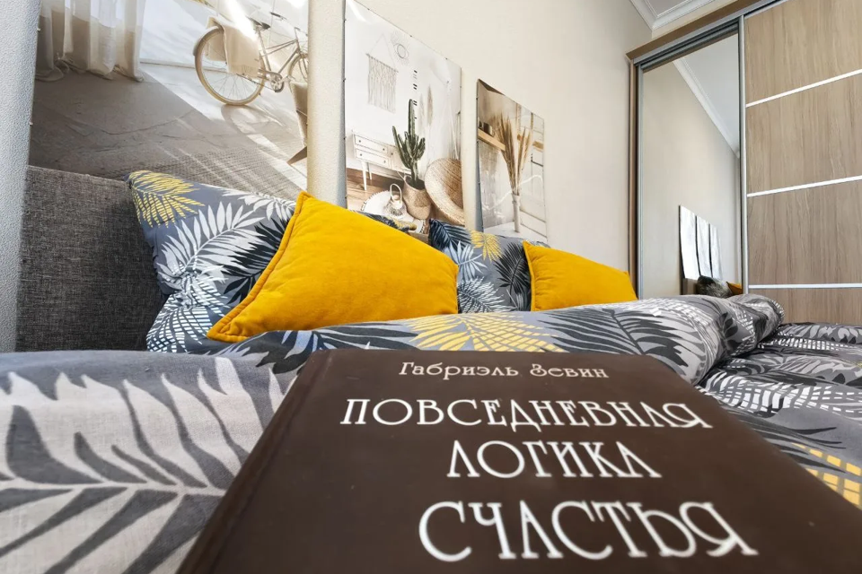 Видовая квартира У крокус Экспо