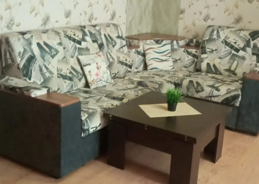 Уютная квартира рядом с Сафари парком