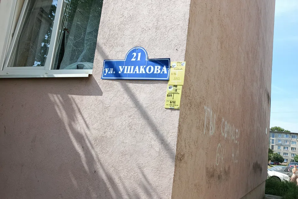 Уютная квартира на берегу моря