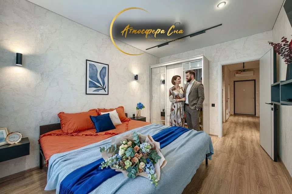 Атмосфера Сна. Евродвушка loft в резиденциях Прованс