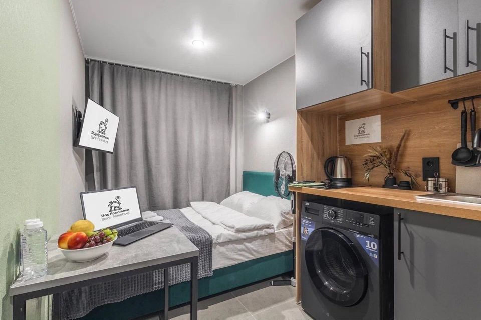 Уютная квартира студия