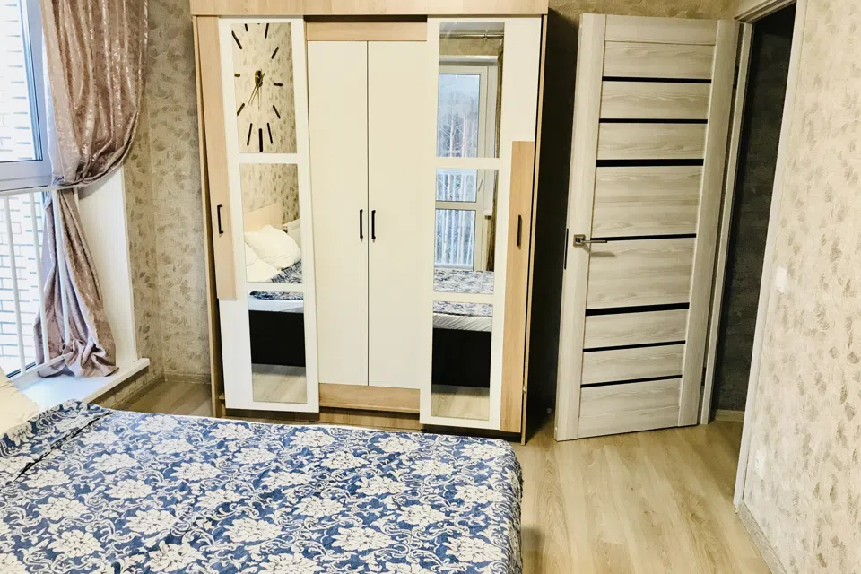 Квартира Настроения 