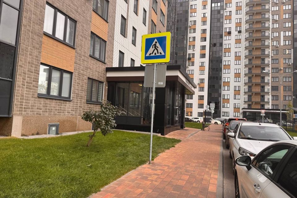 Уютная Квартира ЖК Крымский квартал