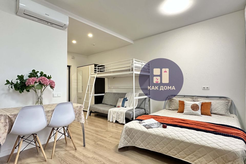 Вместительная студия рядом с мцд