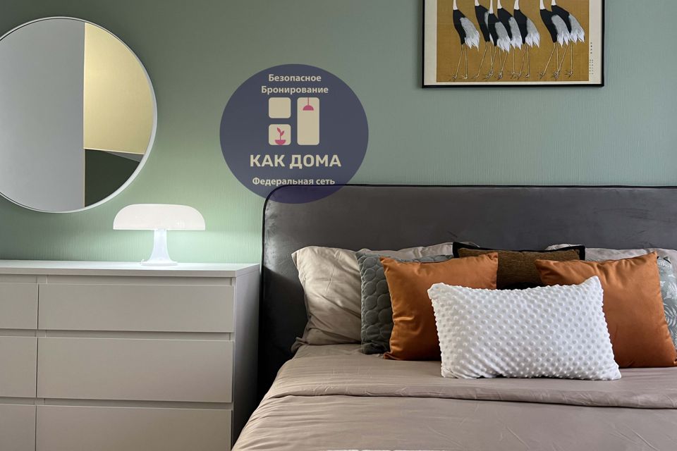 Квартира с дизайнерским ремонтом и всеми удобствами 