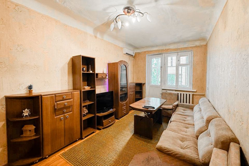 Квартира в центре после работы