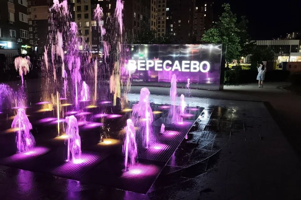 Уютная квартира в экорайоне Вересаево