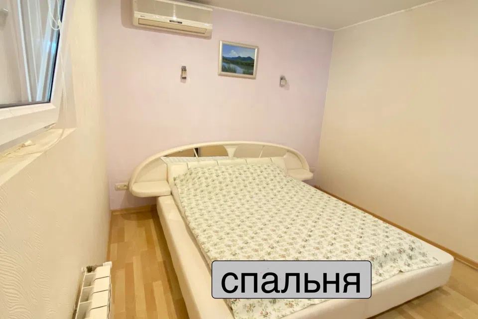 Уютная 2-ком. квартира с видом на горы 
