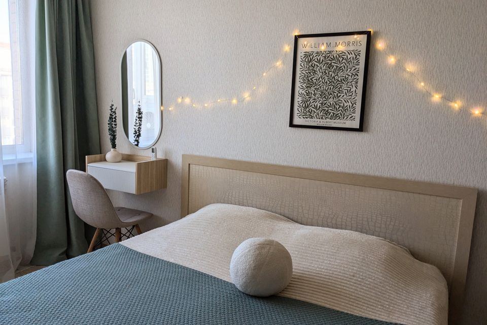 Уютная квартира c отличным расположением