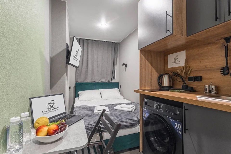 Уютная комфортная студия