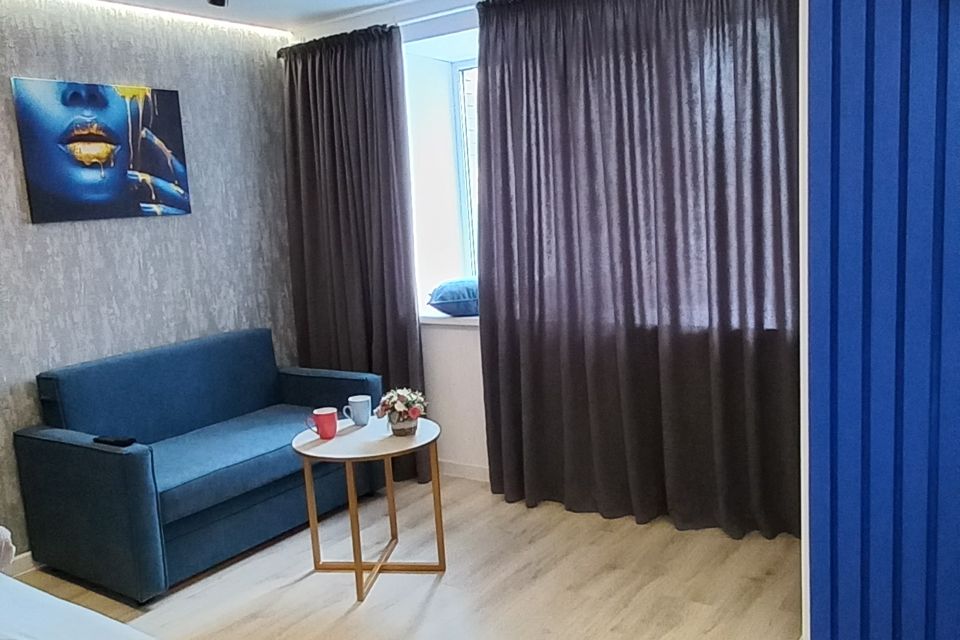 Однокомнатная квартира в центре